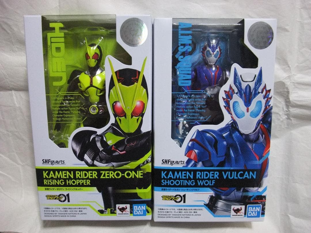 新品未開封　S.H.フィギュアーツ　旧1号　 新2号　ジオウ　ゼロワン セット