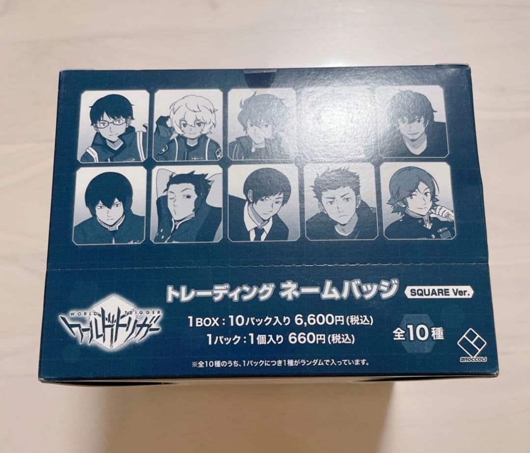 ワールドトリガー　トレーディング　ネームバッジ　名札　1BOX