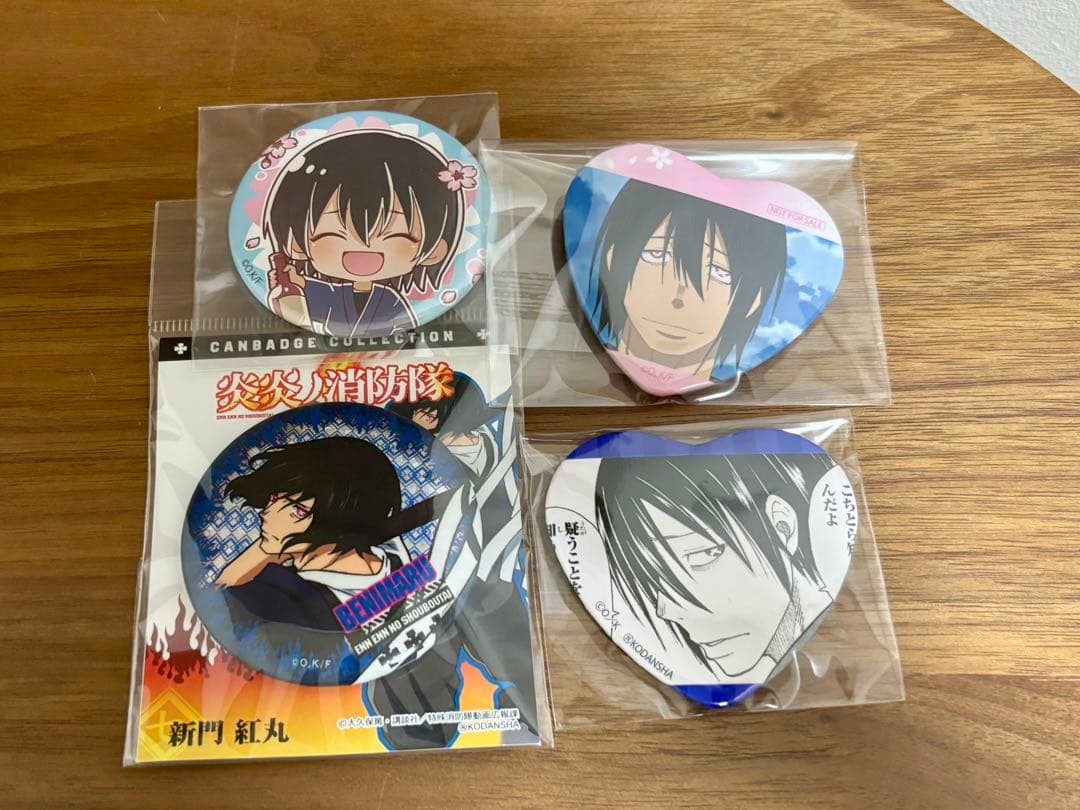 炎炎ノ消防隊 新門紅丸 缶バッジセット
