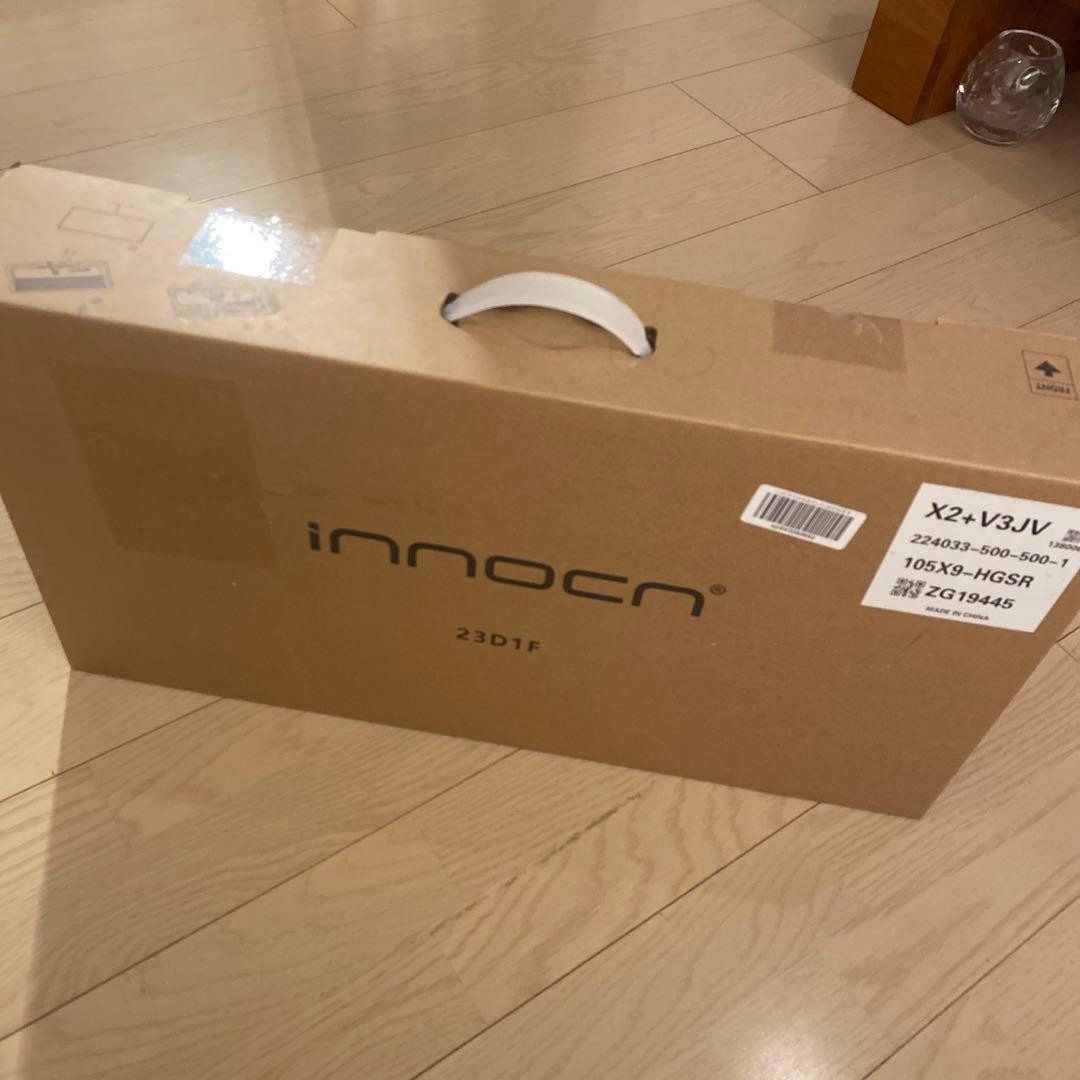 ウルトラワイドモニター 23.3インチ 21:9 未開封HDMIケーブルおまけ