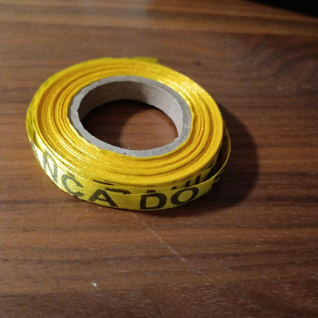 アンサーボンフィン　ロール