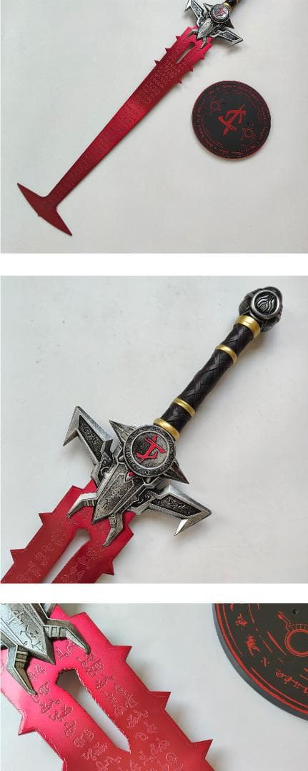 破滅戦士永遠の裁き者剣 日本刀 模造刀 居合刀