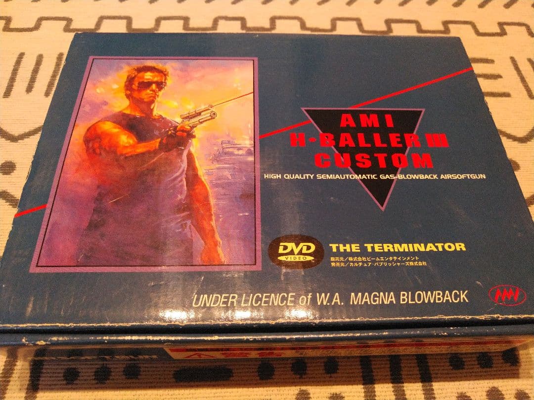 AMI ハードボーラー ガスガン