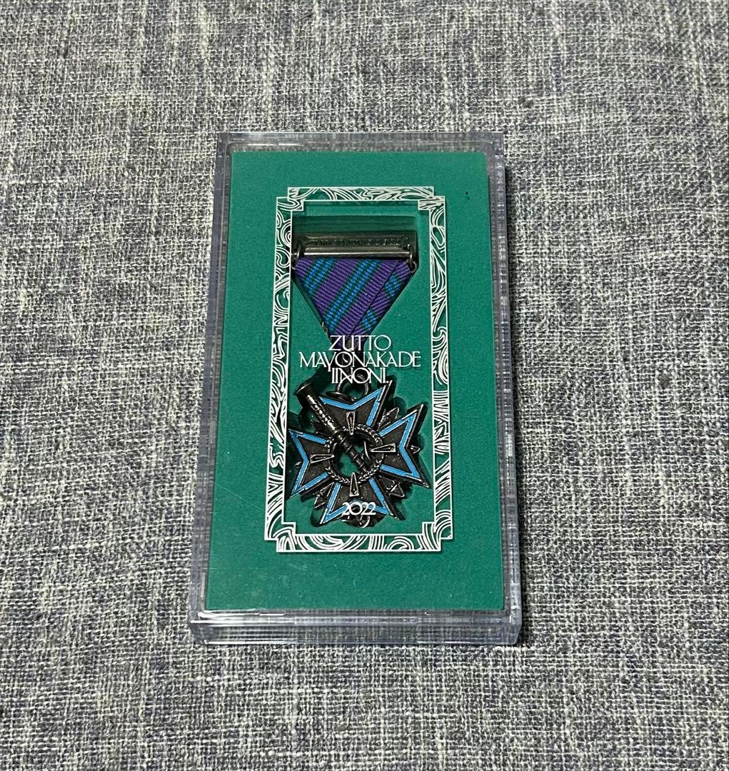 ZUTOMAYO グッズセット