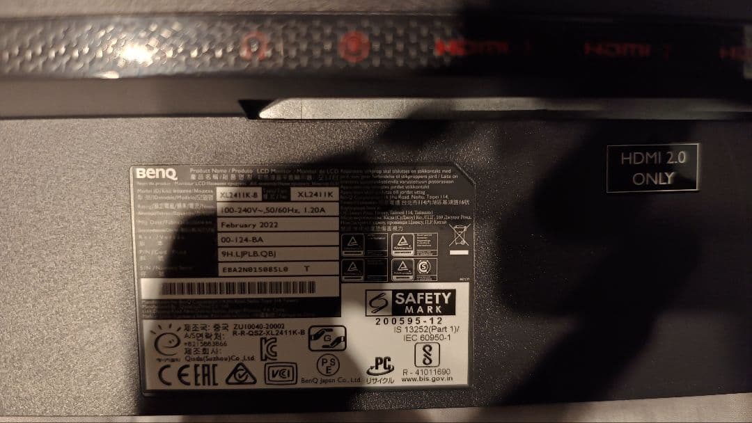 BENQ XL2411K-B 24型 144hz ゲーミングモニター