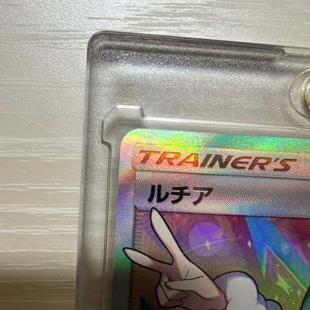 ルチア SR SM7 裂空のカリスマ 104/096 ②