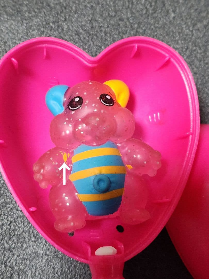 ZOOBALLOOS 　ウルトラレア