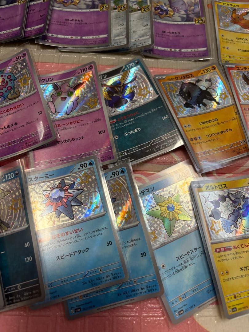 の*の様 ポケモンカード　まとめ売り プロモ　25th PSA10ピカチュウなど