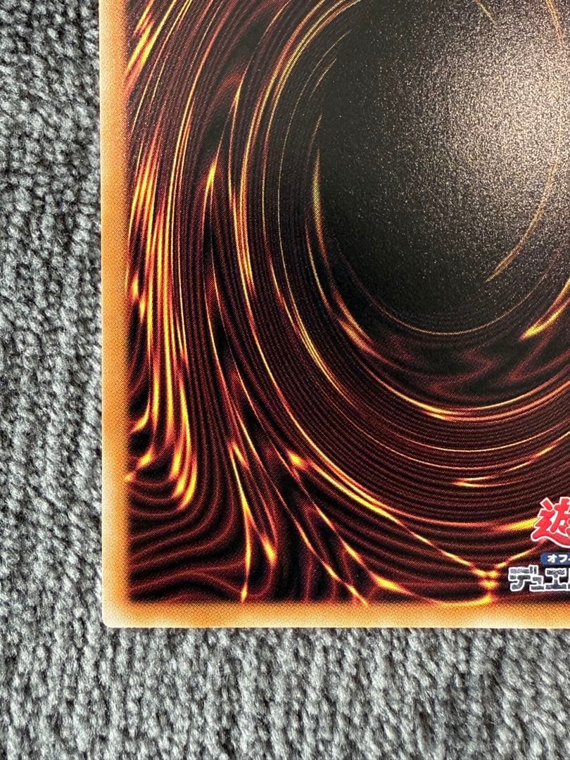 ブラックマジシャン25thシク　絵違い　アーコレ　日版