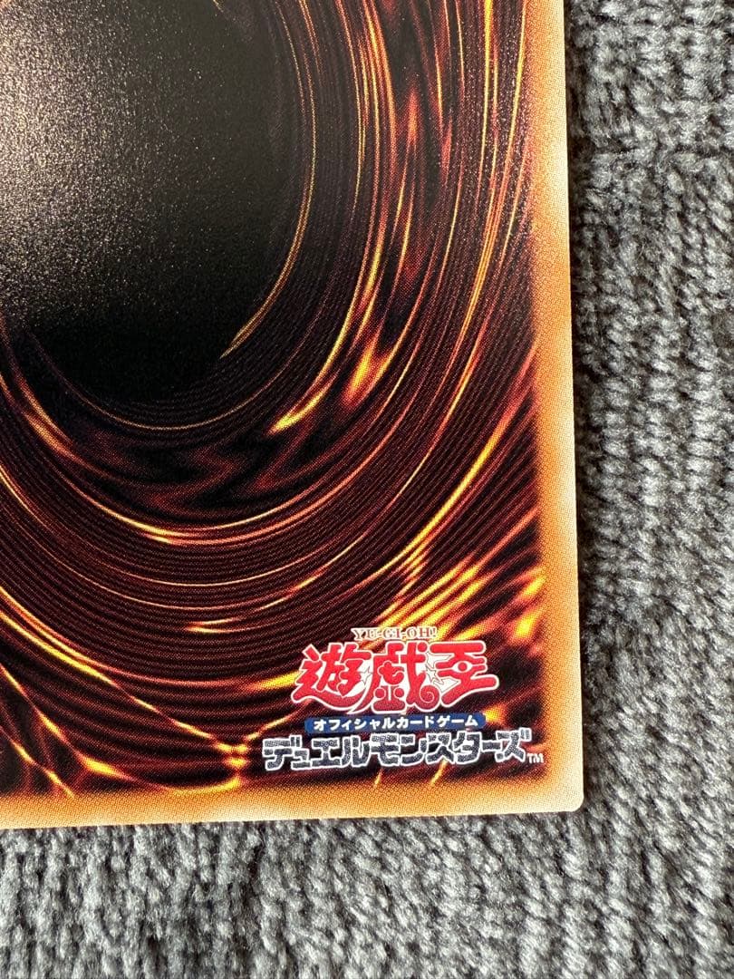 ブラックマジシャン25thシク　絵違い　アーコレ　日版