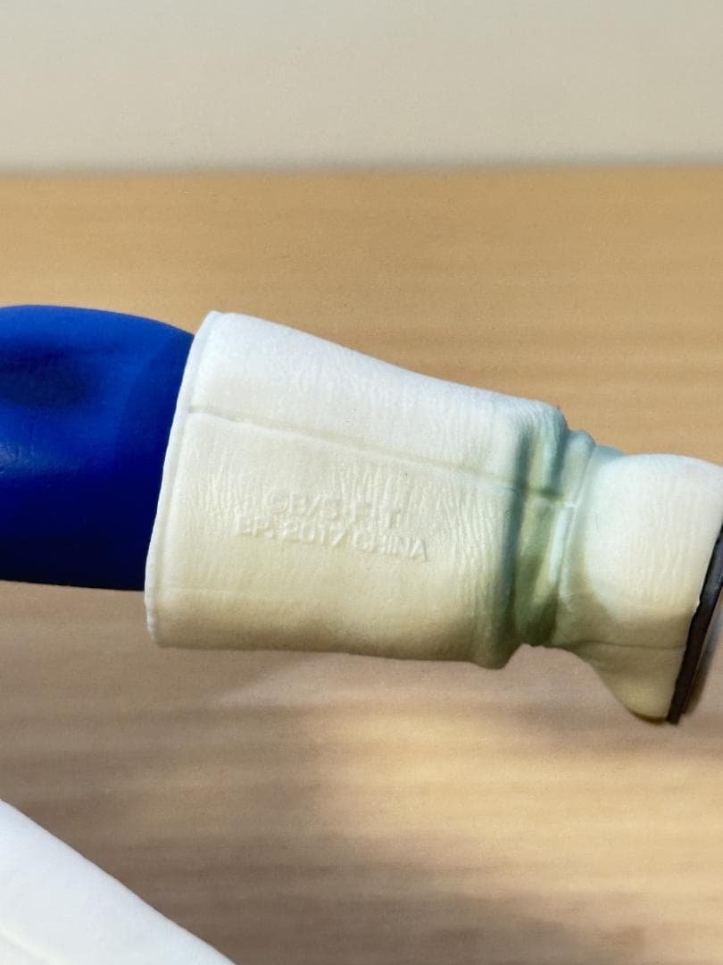 ドラゴンボール 一番くじ メモリーズ ラストワン賞 ベジータブルー フィギュア