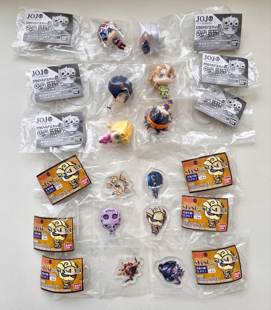 未開封 ジョジョ カプセルフィギュアコレクションSTANDXSTAND 黄金の風