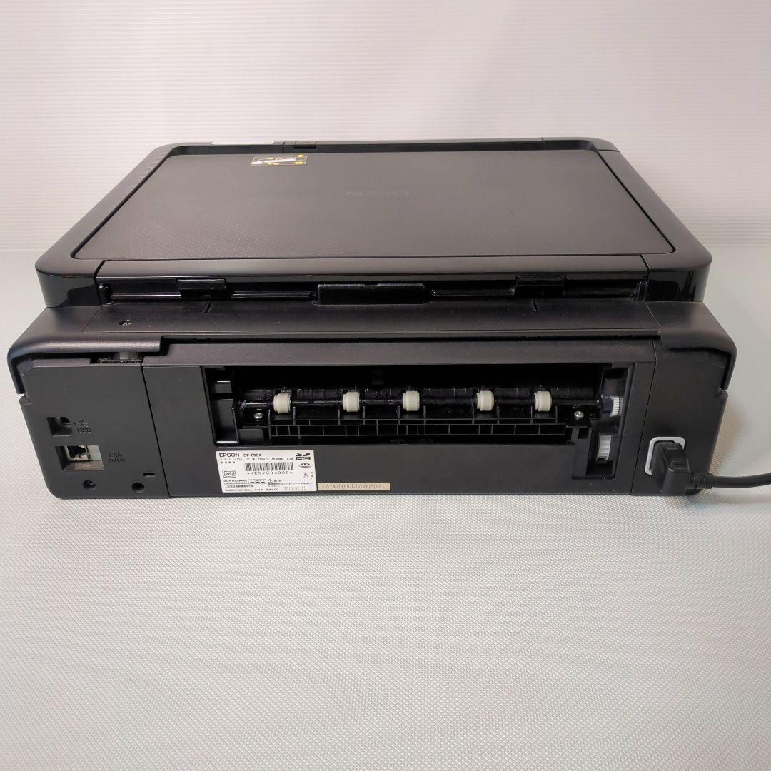 ジャンク EPSON EP-803A