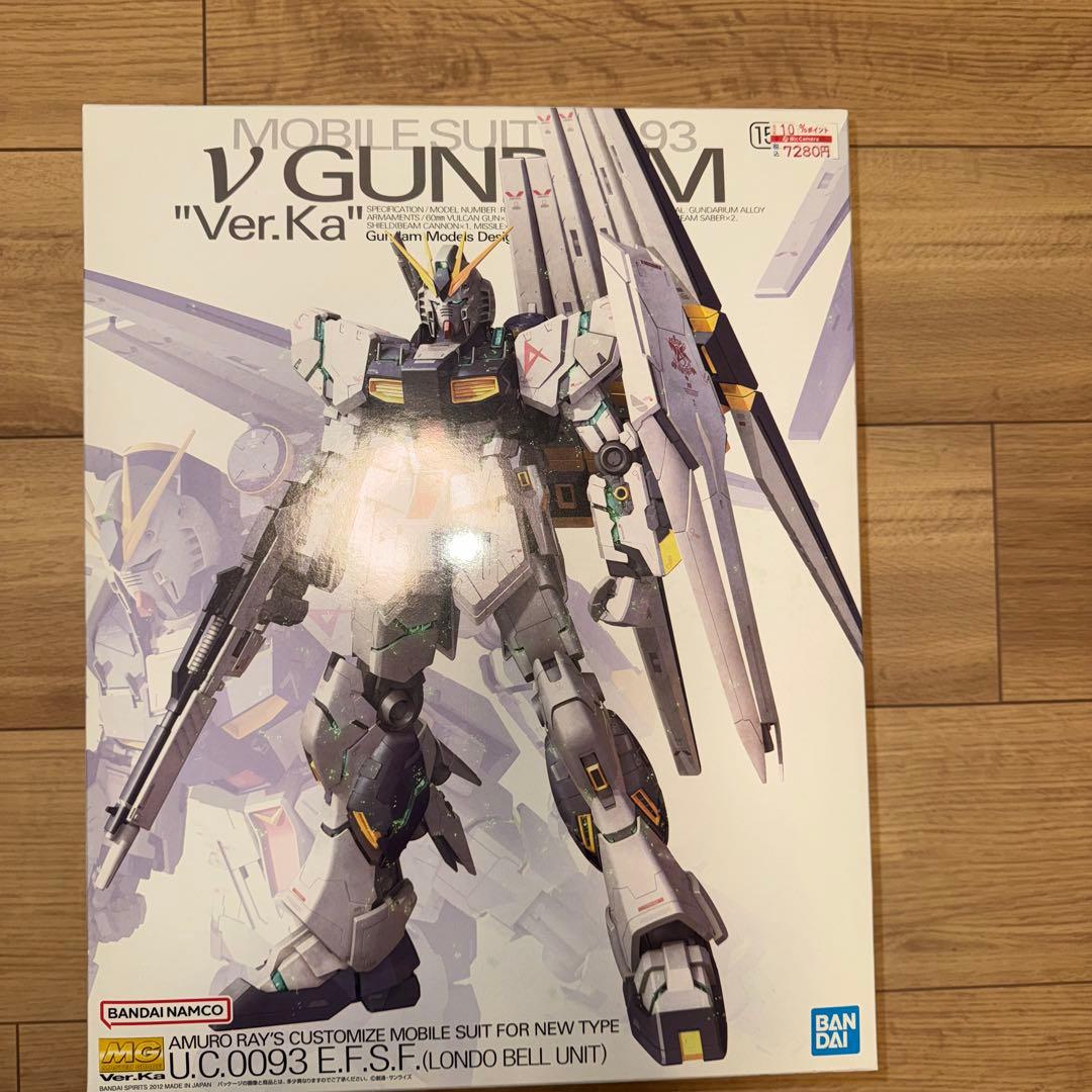MG Vガンダム Ver.Ka
