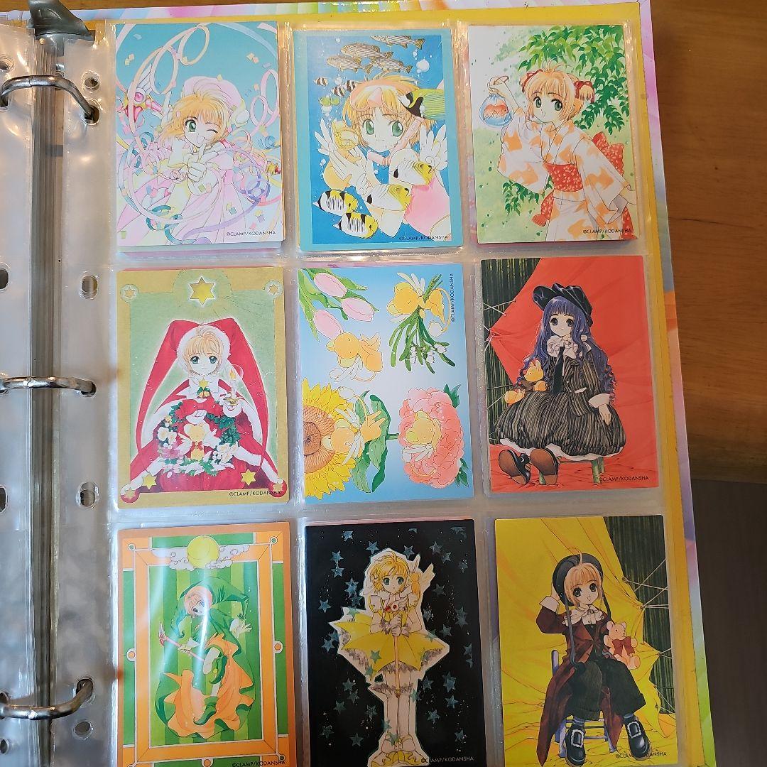 【美品】カードキャプターさくら原作トレカ30枚