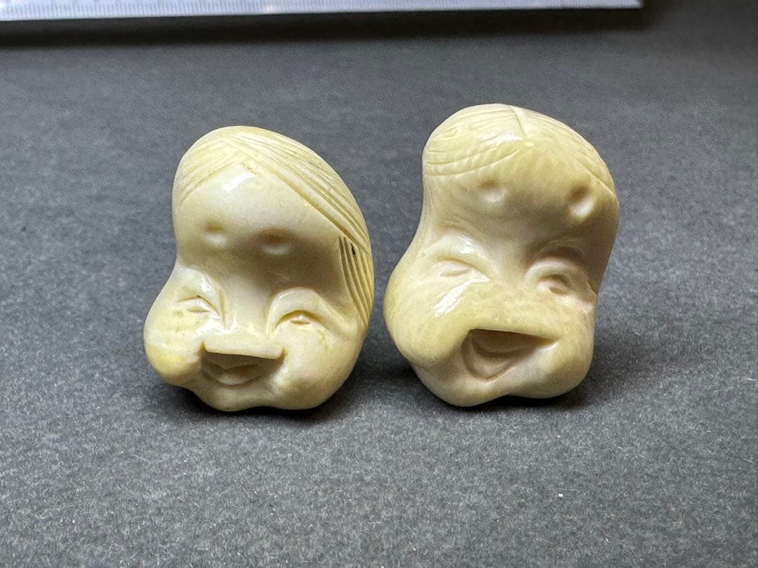 極上　根付　和装小物　古美術品　 置物　彫刻 細密細工　骨董　アンティーク