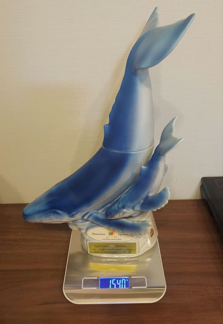 古酒　サントリーウイスキー ローヤル １９９３年ハワイアンオープン記念