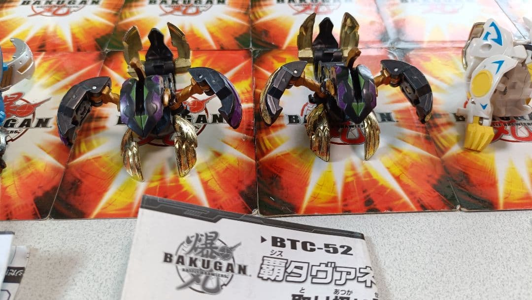 ★爆テク★ まとめ売り9体 タヴァネル・ガノレーダ・シヴァク他 即購入Ok