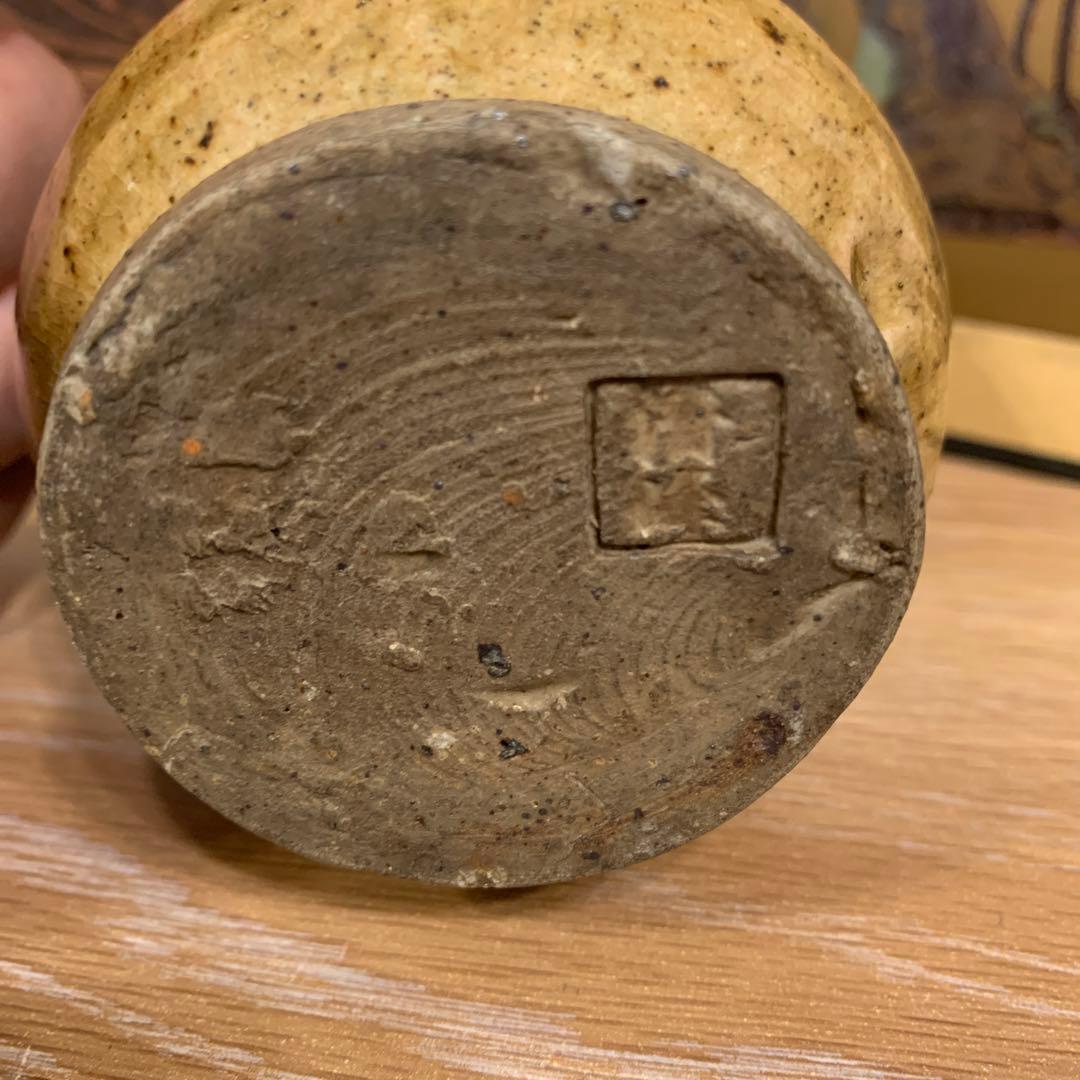 アンティーク　古瀬戸　花瓶　1客