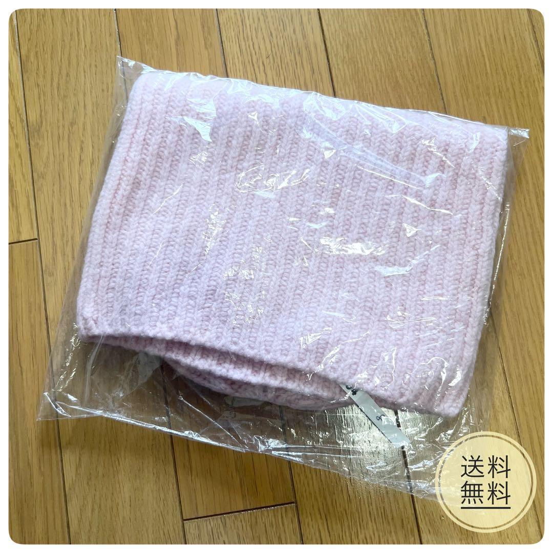 【完売品】chiiiibag ニットビーニー ピンク