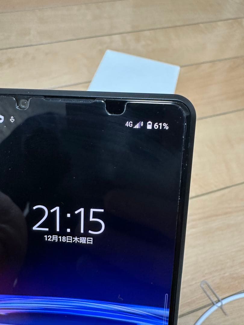 SONY Xperia PRO-I SIM フリー (不具合あり)