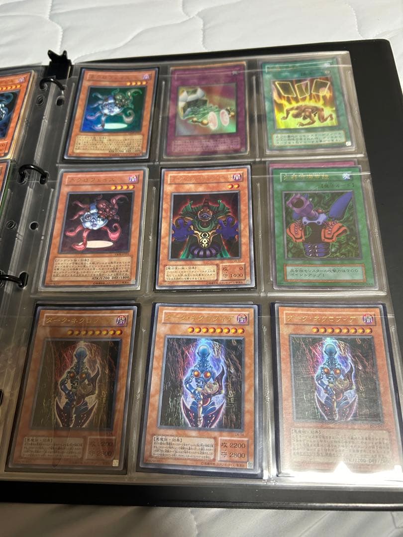 ふ*う様 遊戯王引退品　ほぼ初期