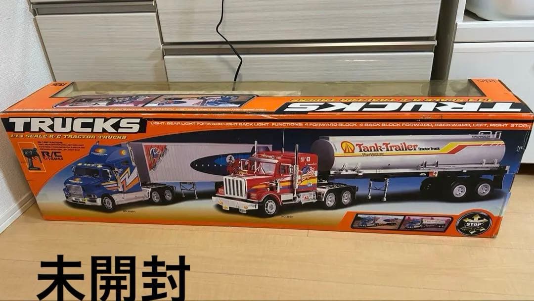 【★希少★ ラジコンカー】 Trucks M-2