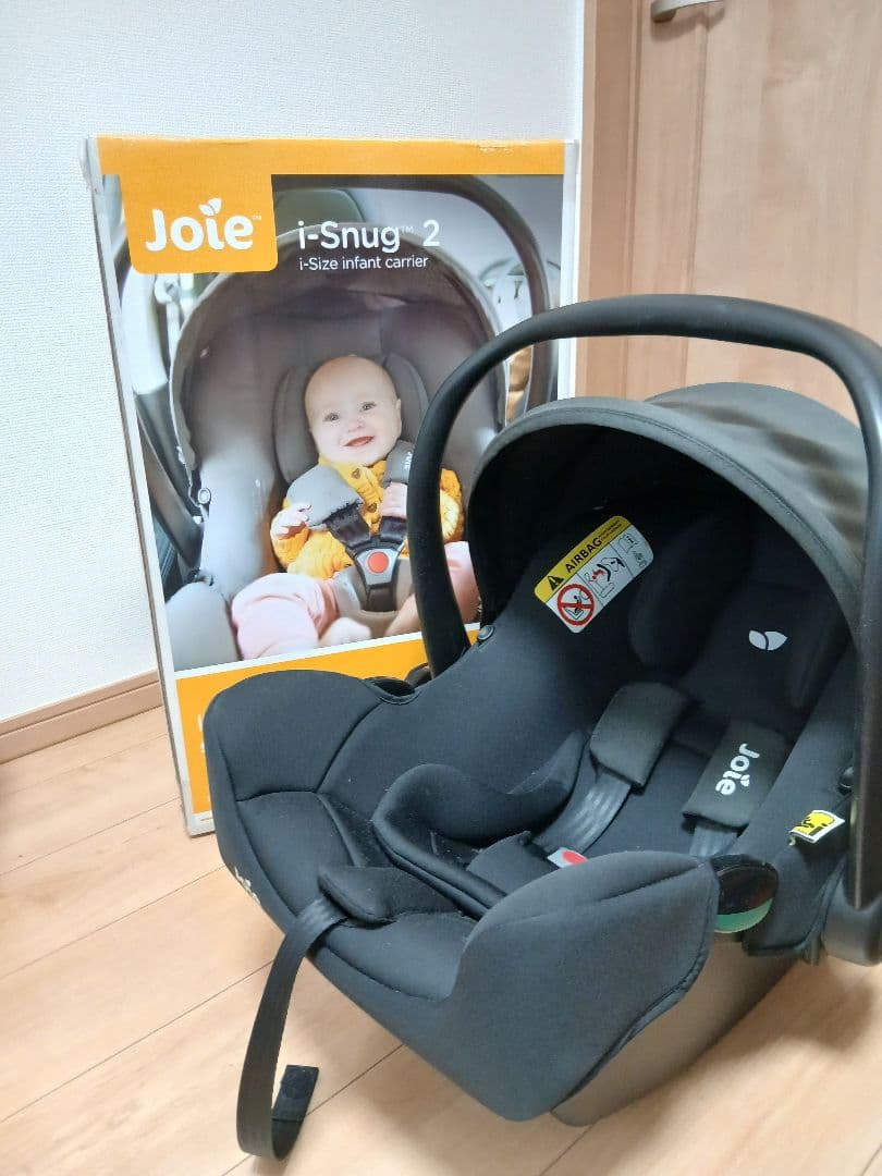y*定様 置き配限定　Joie i-Snug2 チャイルドシート　多機能ベビーシ