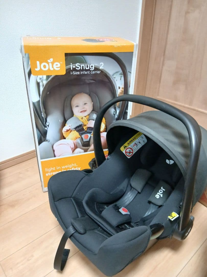 y*定様 置き配限定　Joie i-Snug2 チャイルドシート　多機能ベビーシ
