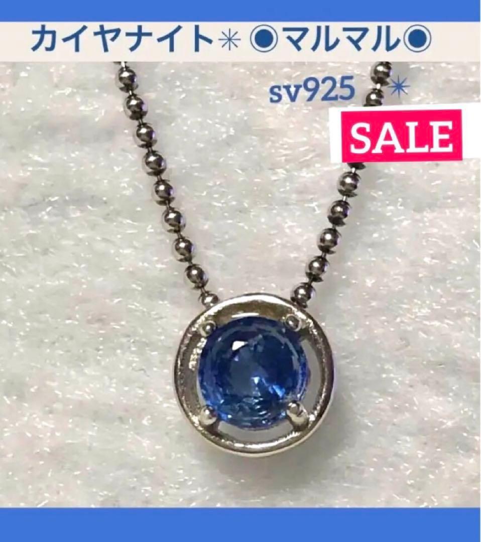 ラッキー母さんページ