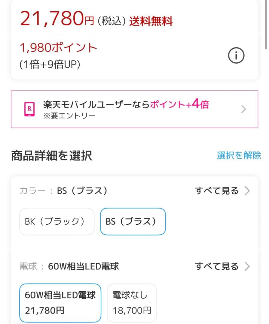 シーリングライト・天井照明 ARTWORKSTUDIO Groove-ceiling light