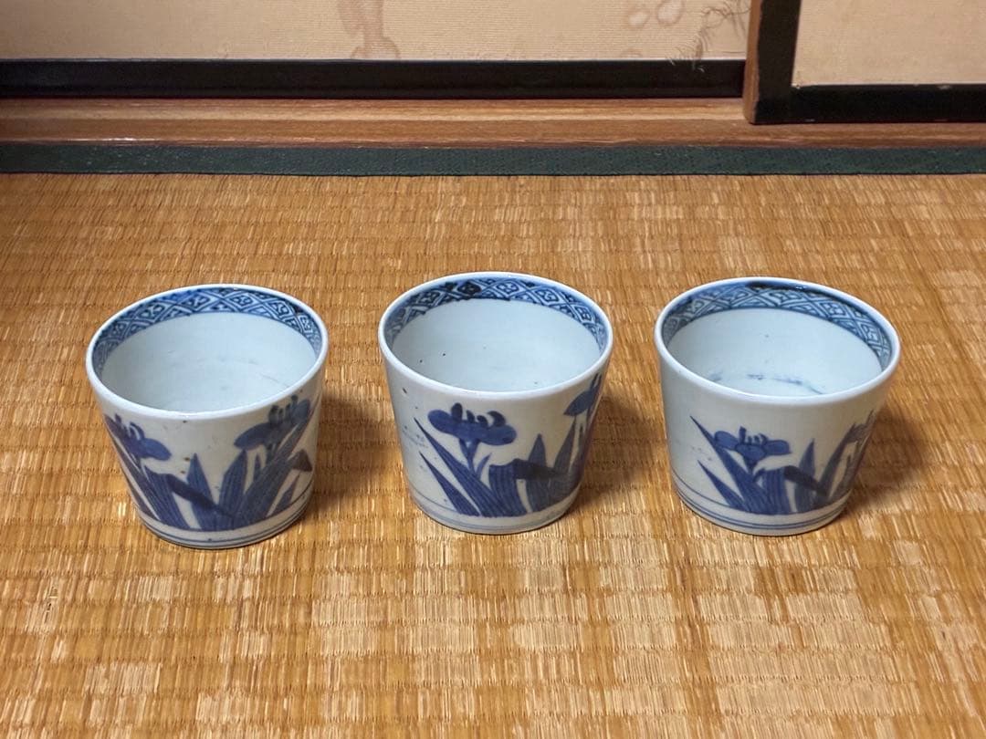 古伊万里 蕎麦猪口 お猪口 三点 まとめて