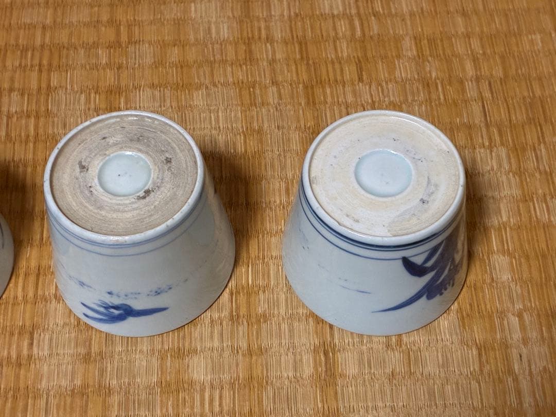 古伊万里 蕎麦猪口 お猪口 三点 まとめて