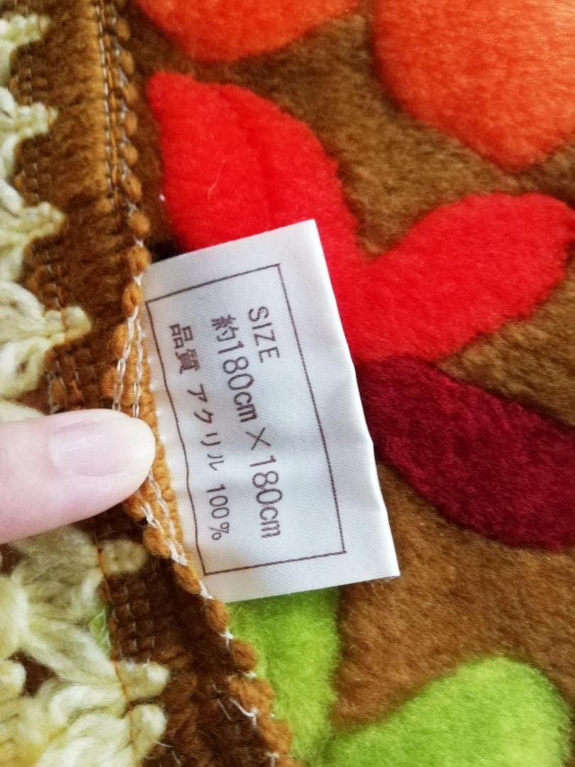 レトロこたつ掛け LUNACANDLE 180cm×180cm