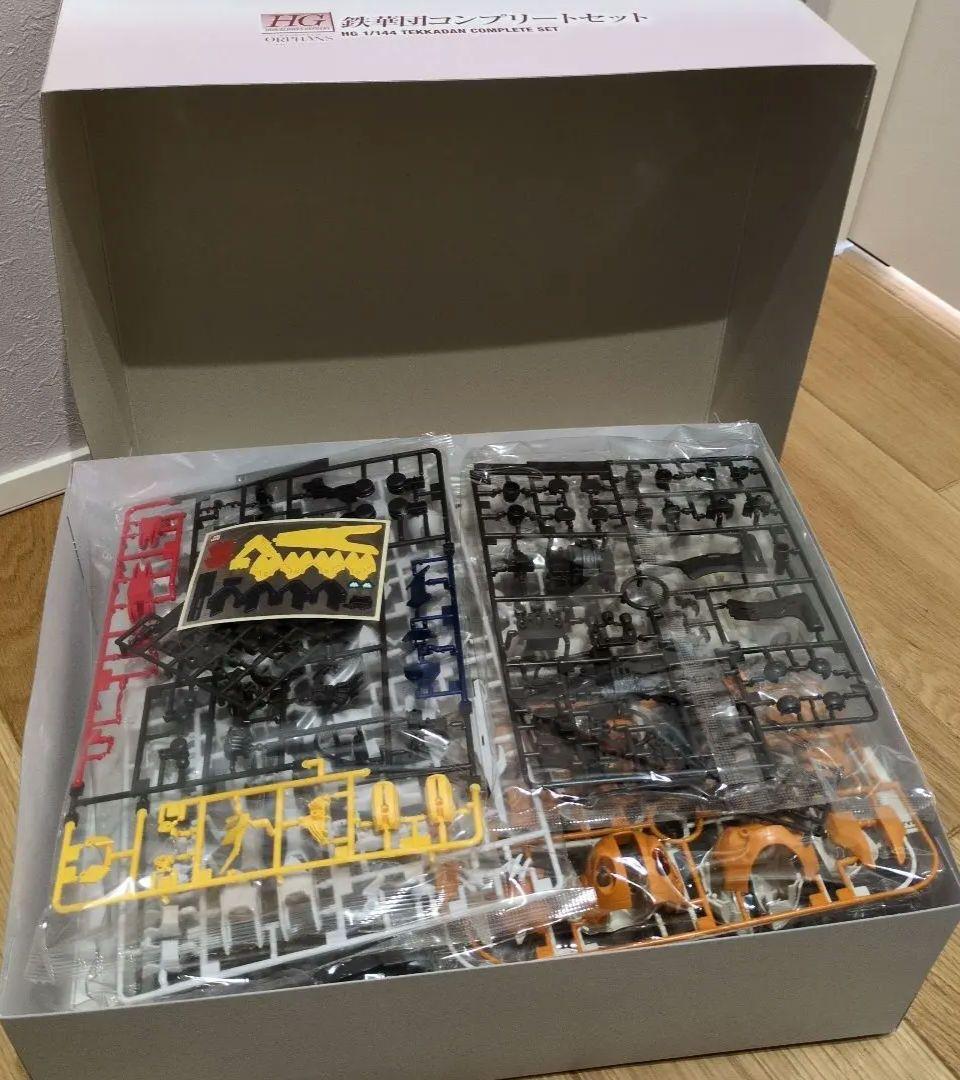 プレミアムバンダイ　限定ガンプラHG 鉄華団コンプリートセット レアキット