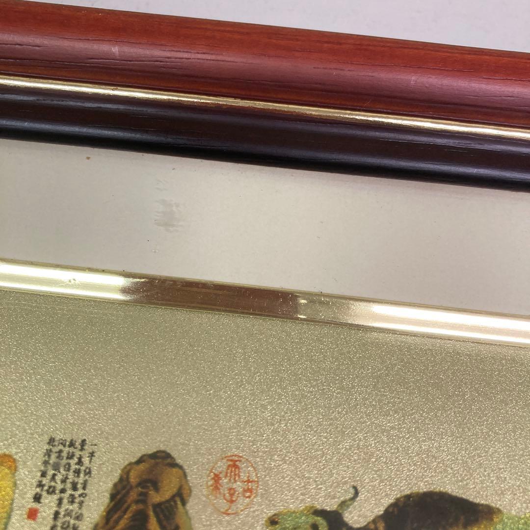 五牛図 中国美術 韓滉 複製画 額装 絵画 壁掛け 牛 縁起物 丑年 五頭の牛