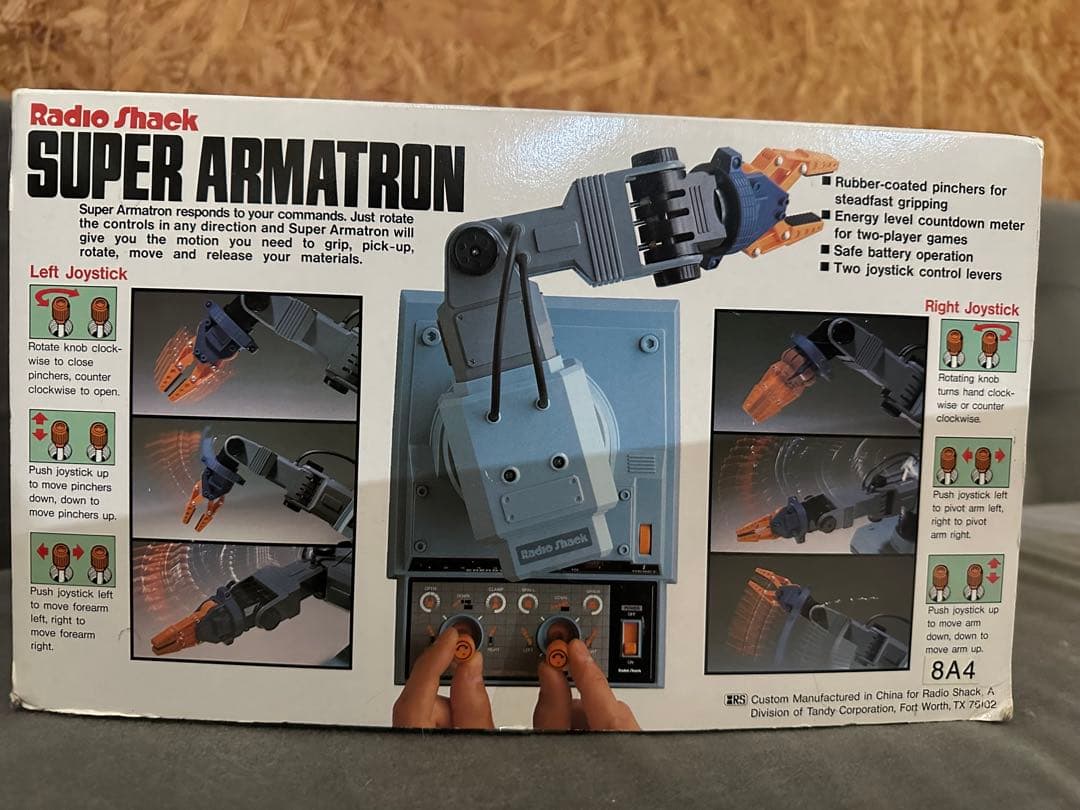 激レア！　アームトロン 海外版　（Radio Shack版）