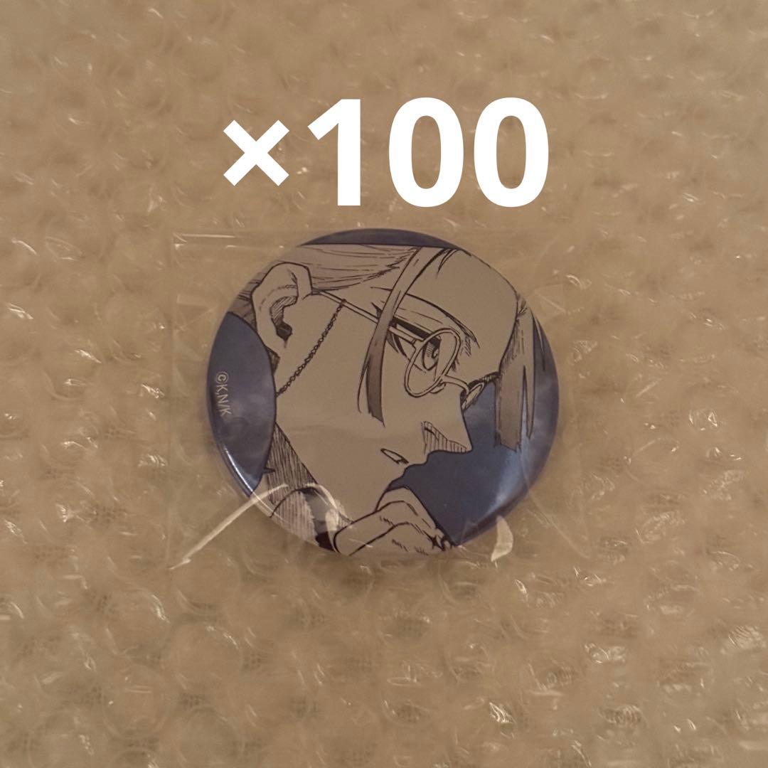 ブルーロック展 ミヒャエル・カイザー 推しキャラバッジ 缶バッジ ブルロ F