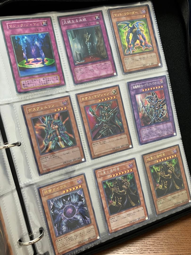 遊戯王カードOCG 初期 アルティメットレアあり