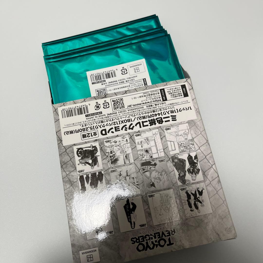 東京リベンジャーズ 原画展 新体験展覧 ミニ色紙コレクション
