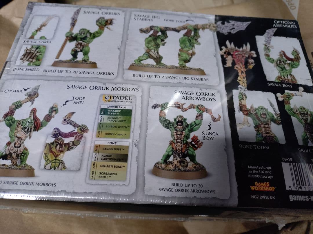 ウォーハンマー AoS　Bonesplitterz Savage Orruks