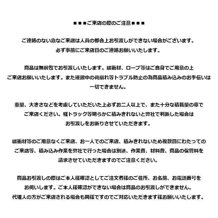 M▽パチスロ スロット ミリオンゴッド 神々の凱旋 (38956)