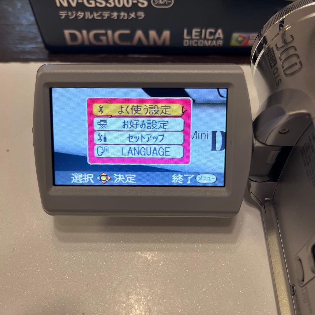 パナソニック NV-GS300-S シルバー デジタルビデオカメラ ミニDV