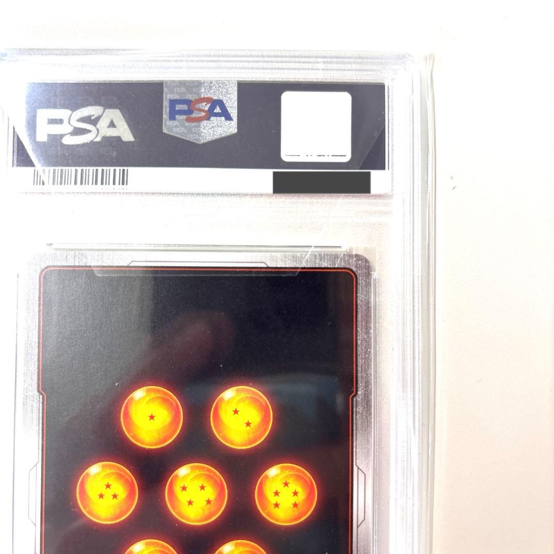 DBFW csプロモ 孫悟空　PSA10美品