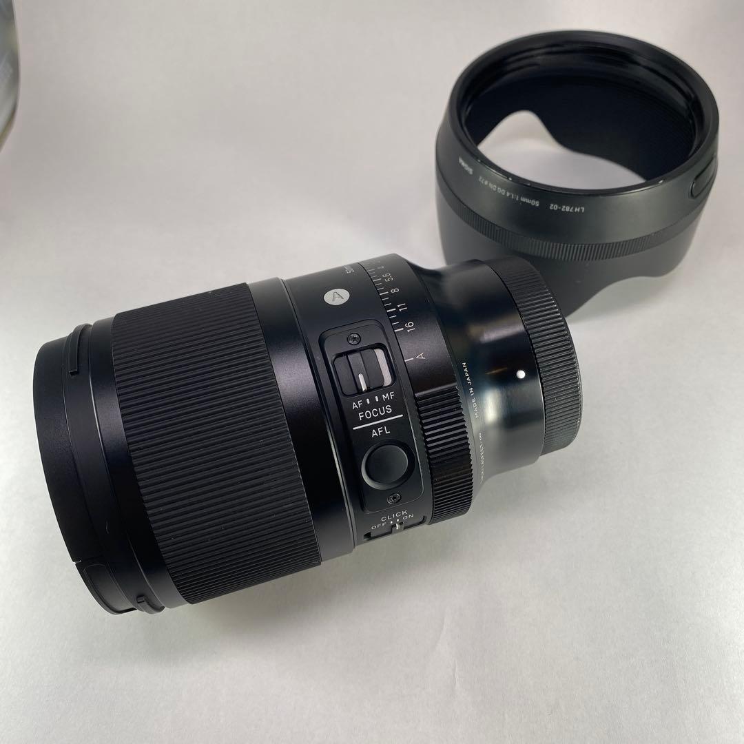 【ねこ】SIGMA 50mm F1.4 DG DN Art SONY用