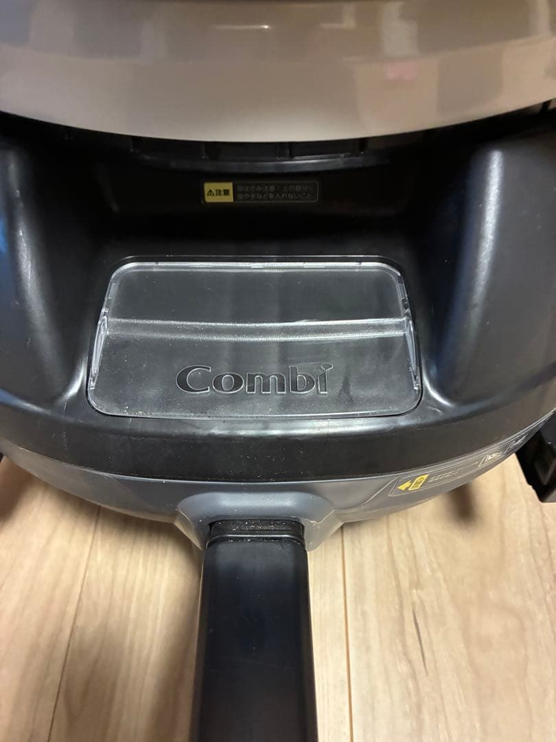 combi クルムーヴ ISOFIX ★ レアカラー ★ 新生児パット付属