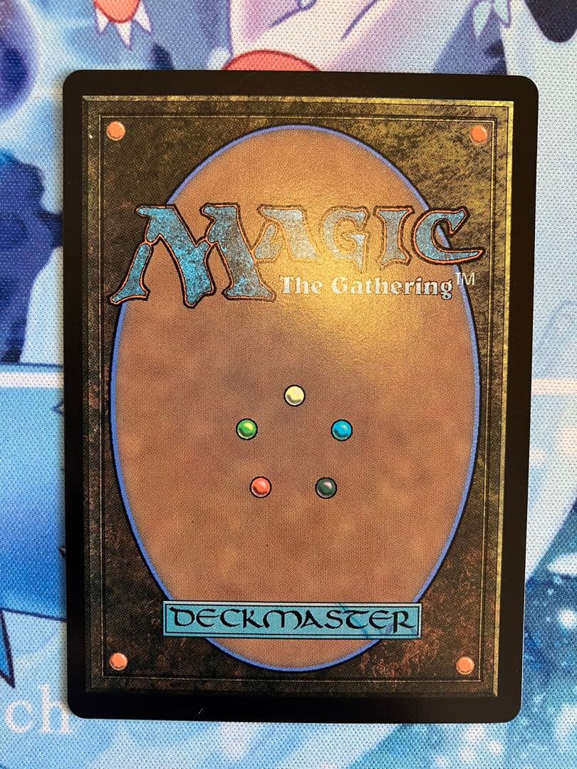 即日発送　メルカリ便　永遠の闇　暗黒の儀式　foil フルアート