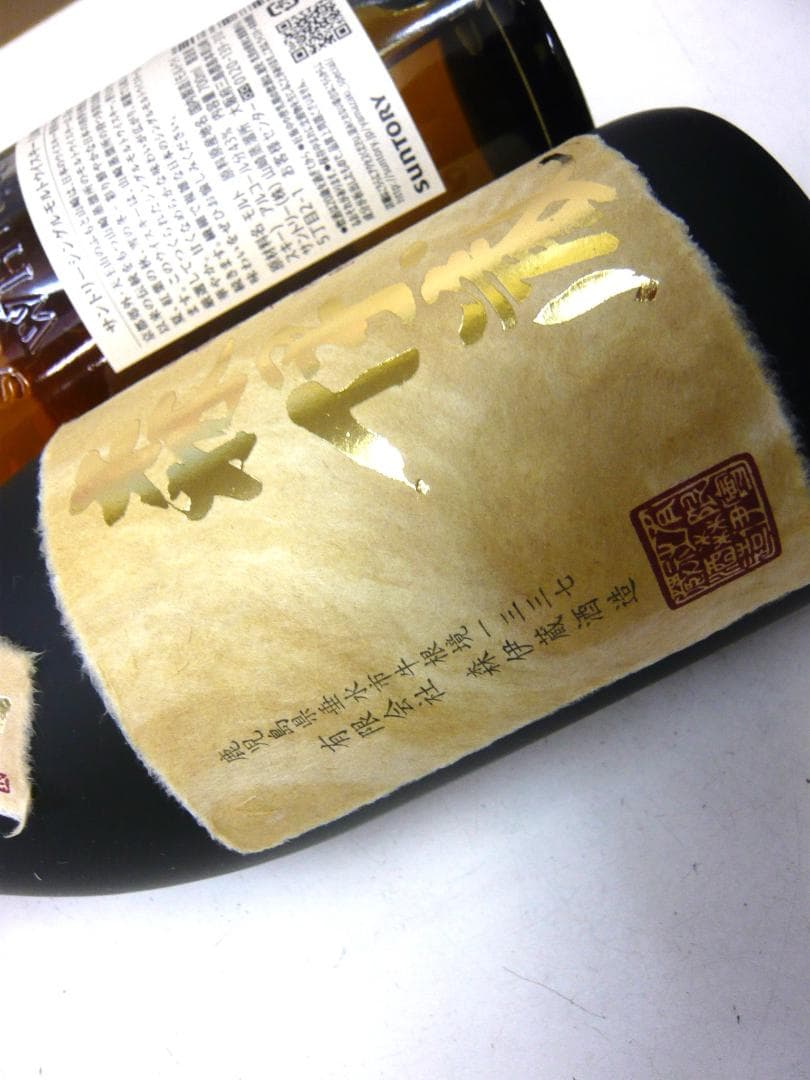 森伊蔵さんも山崎さんもいます～　おまけは仙台名店牛タン専門店　牛たん缶