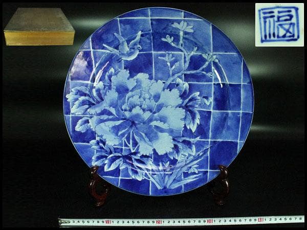 古美術 染付 花鳥紋 大皿 φ41.5cm(K-YC515)