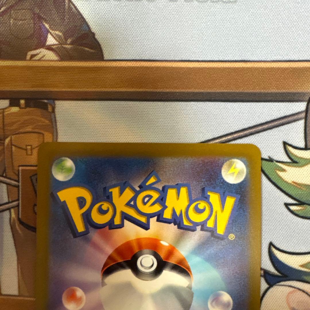 ポケモンカード　オリジンパルキアvstar ur